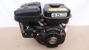 lot 231 image: Subaru Robin EX13 OHC engine