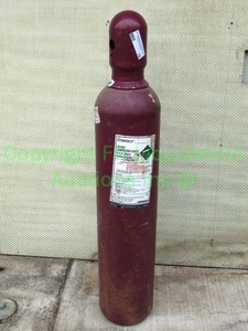 lot 19 image: Stargold N.O.S. (Argon Carbon Dioxide) compressed gas bottle