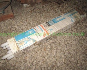 lot 192 image: Sylvania cool white 48 light tubes