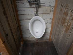 lot 232 image: Urinal Unopened in Box