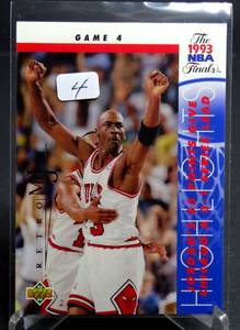 lot 4 image: Michael Jordan 1998 99 UD MJ career collection MJ retro #53 Chicago Bulls