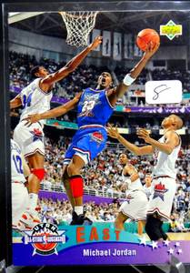 lot 8 image: UD NBA 1992-93 Michael Jordan Chicago Bulls UTAH ALL-STAR WEEKEND #425-NM