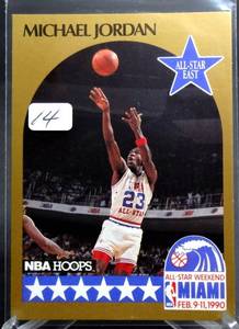 lot 14 image: 1990 Hoops All-Star Michael Jordan #5 - NrMt