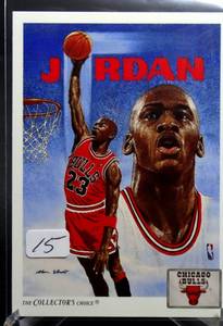 lot 15 image: 1991 Upper Deck Bulls Checklist Michael Jordan #75, HOF