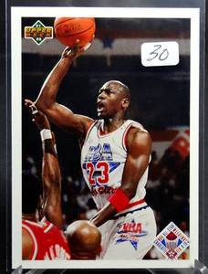 lot 30 image: MICHAEL JORDAN 1991-92 Upper Deck All Star #48 Chicago Bulls Mint 1st Year UD