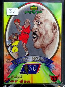 lot 31 image: 1999 Upper Deck #W18 Michael Jordan Draw Your Own Card Edition - Mint