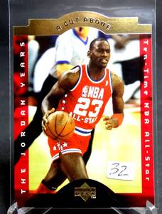lot 32 image: Michael Jordan 1996 UD - A Cut Above #CA5 Gold Edition
