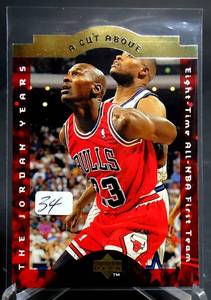 lot 34 image: 1996 UD A Cut Above x8 NBA First Team #CA3 MICHAEL JORDAN Chicago Bulls