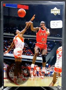 lot 35 image: RARE Michael Jordan UD Electric Court 84-85 Rookie Years Insert - NrMtMt