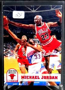 lot 39 image: Michael Jordan 1993-94 NBA Hoops #28 NrMt Condition