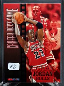 lot 40 image: 199697 NBA Hoops Career Best Game Michael Jordan Card #335