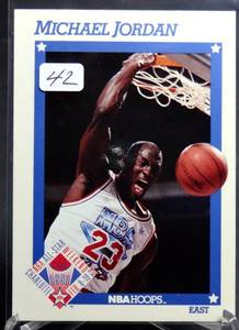 lot 42 image: Michael Jordan 1991 NBA Hoops All-Stars Card #253 -NM