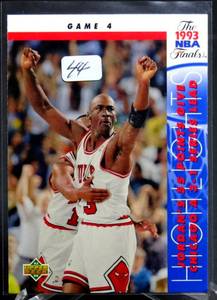 lot 44 image: 1993-94 UD NBA FINALS HIGHLIGHTS MICHAEL JORDAN CHICAGO BULLS #201