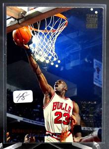 lot 48 image: MICHAEL JORDAN 1993-94 STADIUM CLUB TRIPLE DOUBLE 32 CARD #1 - MT