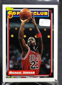 lot 51 image: 1992-93 Topps Set Break # 205 Michael Jordan 50 Pt Club. BEAUTIFUL