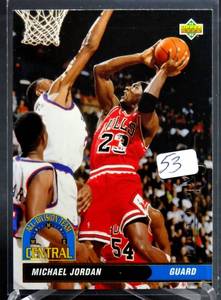 lot 53 image: 1993 MICHAEL JORDAN UD ALL DIVISION CENTRAL TEAM