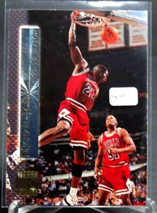 lot 54 image: 1996-97 Stadium Club Shining Moments #SM2 Michael Jordan, Insert, Chicago