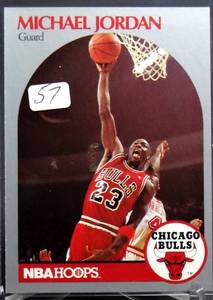 lot 57 image: 1990 NBA Hoops Michael Jordan Chicago Bulls Card# 65