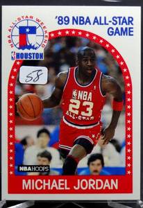 lot 58 image: 1989 NBA Hoops Michael Jordan 89 All-Star Game #21 CHICAGO BULLS