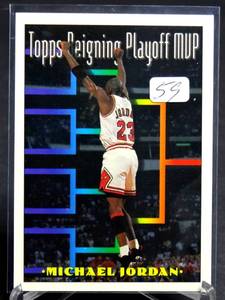lot 59 image: 1993-94 Topps Michael Jordan Reigning Playoff MVP Card #199