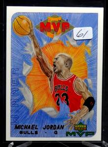 lot 61 image: RARE 1999 Upper Deck MVP Draw Your Own Card Winner Michael Jordan #W30, Chicago Bulls
