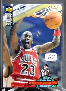 lot 67 image: 1994-95 UD COLLECTORS CHOICE MICHAEL JORDAN WORLD OF TRIVIA CHICAGO BULLS