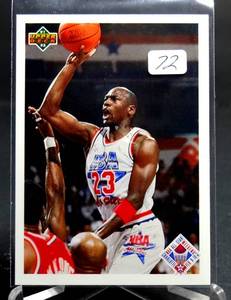 lot 72 image: MICHAEL JORDAN 1991-92 Upper Deck All Star #48 Chicago Bulls Mint 1st Year UD