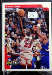 lot 75 image: 1997-98 UD COLLECTORS CHOICE MICHAEL JORDAN BULLS CARD #23 - MT