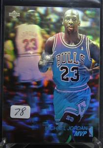 lot 78 image: 1991-92 UPPER DECK AWARD WINNER HOLOGRAMS #AW4 MICHAEL JORDAN MVP, MINT