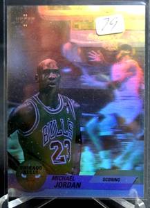 lot 79 image: 1992-93 Upper Deck Award Winner # AW1 Michael Jordan Scoring Chicago Bulls
