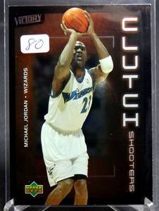 lot 80 image: MICHAEL JORDAN 2003 UPPER DECK VICTORY CLUTCH SHOOTERS FOIL BASKETBALL CARD