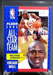 lot 84 image: 1991-92 FLEER ALL STAR TEAM # 211 MICHAEL JORDAN , CHICAGO BULLS