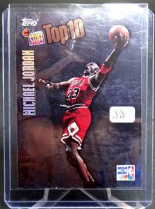 lot 88 image: RARE - 1997-98 TOPPS MICHAEL JORDAN INSIDE STUFF TOP 10 FOIL INSERT CARD #IS1 NM-MT