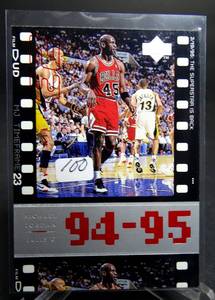 lot 100 image: Michael Jordan 1998 Upper Deck Timeframe23 THE SUPERSTAR IS BACK Basketball card