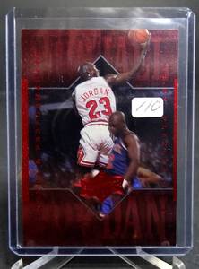 lot 110 image: 1999 Upper Deck Michael Jordan Records And Performance #71 - NMMT