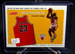 lot 112 image: 1999 NBA Victory Michael Jordan Bulls Enter to Win Jersey Basketball Card