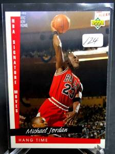 lot 124 image: 1993-94 Upper Deck Michael Jordan #237 Basketball Card Hang Time Nice