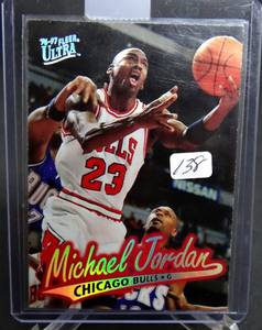 lot 138 image: MICHAEL JORDAN 