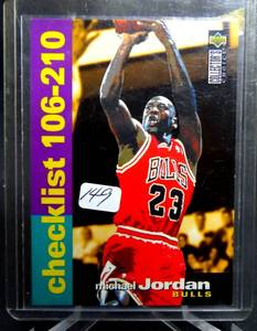 lot 149 image: Michael Jordan 95 UD Collectors Choice Checklist 106-210 Card #210