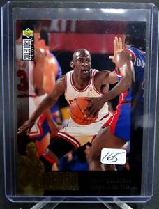 lot 165 image: MICHAEL JORDAN - 1995 Upper Deck Collectors Choice JC3 NBA-Chicago Bulls-HOF
