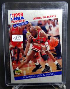lot 180 image: 1993-94 Upper Deck Playoff Highlights #180 Michael Jordan Chicago Bulls