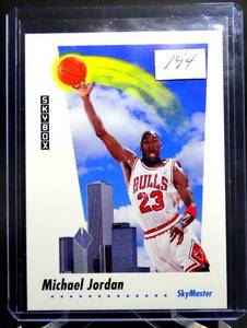 lot 194 image: 1991-92 MICHAEL JORDAN - Skybox Skymaster Card # 583 - Chicago Bulls HOF GOAT