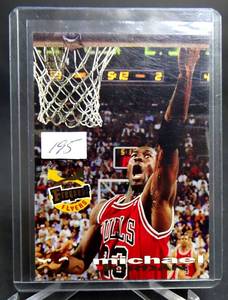 lot 195 image: Michael Jordan 1993-94 Topps Stadium Club Frequent Flyers #181 Bulls
