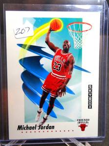 lot 207 image: MICHAEL JORDAN 1991-1992 Skybox #39 BASKETBALL COLLECTABLE CHICAGO BULLS CARD