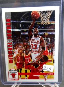 lot 213 image: 1992 Hoops #30 Michael Jordan Bulls HOF - ANOTHER NICE CARD