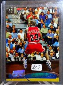 lot 217 image: MICHAEL JORDAN HOF Mint PREMIUM card 1997-98 STADIUM CLUB #118 BULLS
