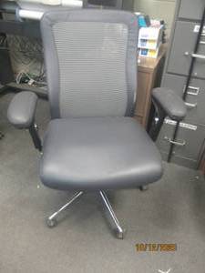 lot 732 image: GREY LEATHER OFFICE CHAIR&nbsp
