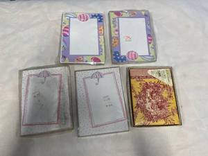 lot 254 image: Stationary