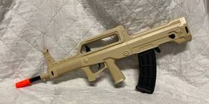 lot 153 image: Airsoft Rifle