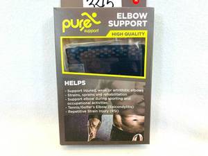 lot 192 image: Pure Support High Quality Elbow Support (3 units total)